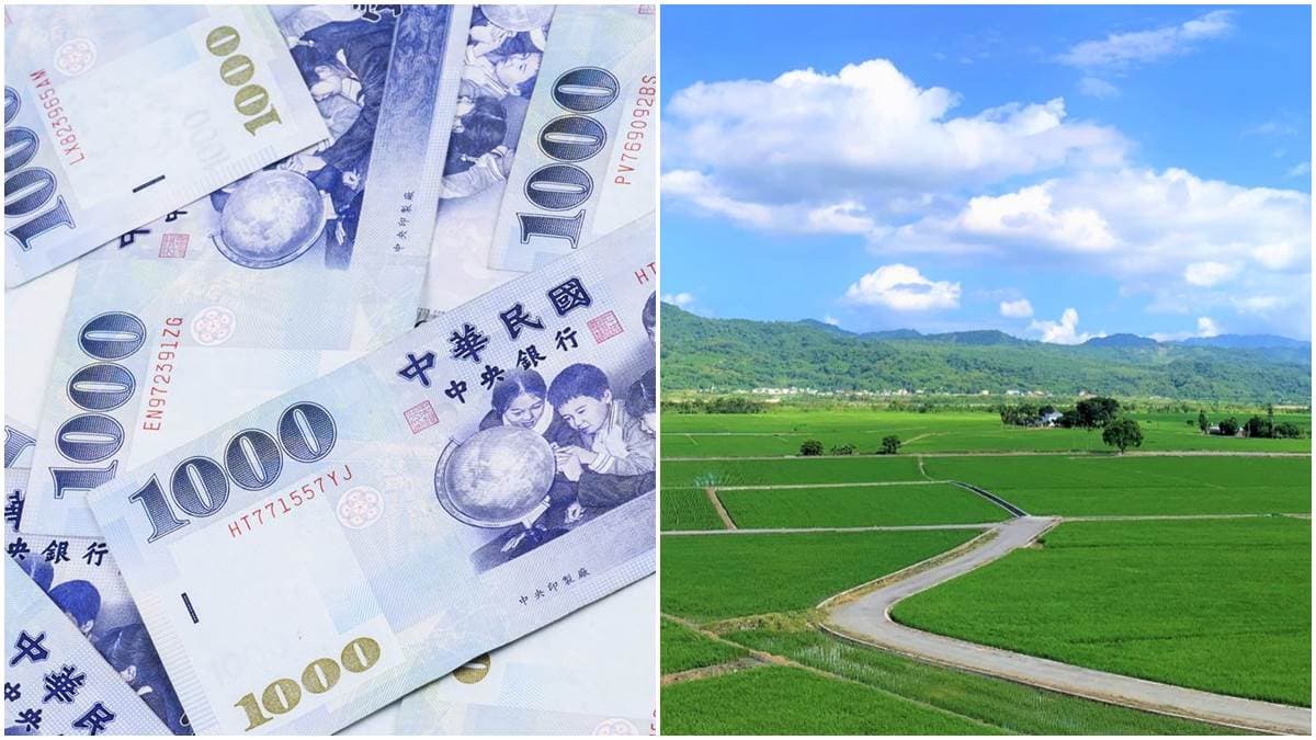 普發3000元現金!台東「1鄉鎮」豪送過年加菜金,領取資格、日期一次看