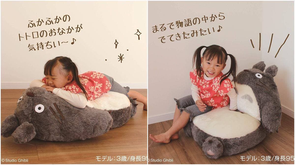 「橡子共和國」耶誕快閃新竹!先買超Q龍貓小沙發,還有「巨大貓巴士」可拍 「橡子共和國」耶誕快閃新竹!先買超Q龍貓小沙發,還有「巨大貓巴士」可拍