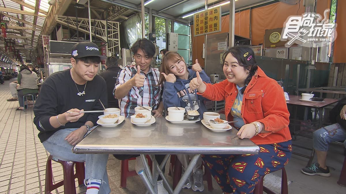 12/9節目《瘋狂總部》店家資訊:雙北巷口美食