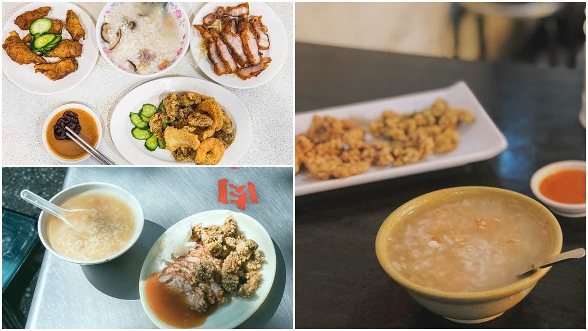 在地人最愛!北部6家老字號鹹粥:老饕讚台北前3、漁港海味粥、60年肉粥