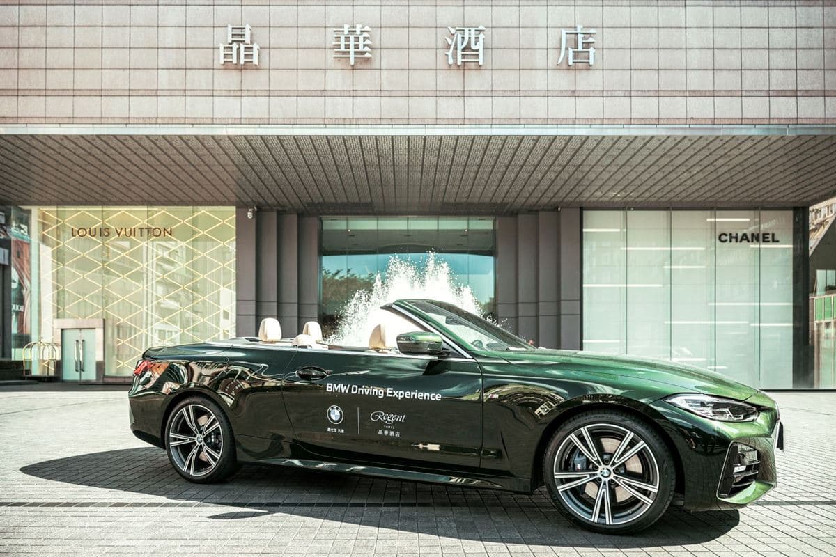 全台唯一!住飯店免費爽開「BMW敞篷車」打卡,還有無限暢飲、下午茶可吃 全台唯一!住飯店免費爽開「BMW敞篷車」打卡,還有無限暢飲、下午茶可吃