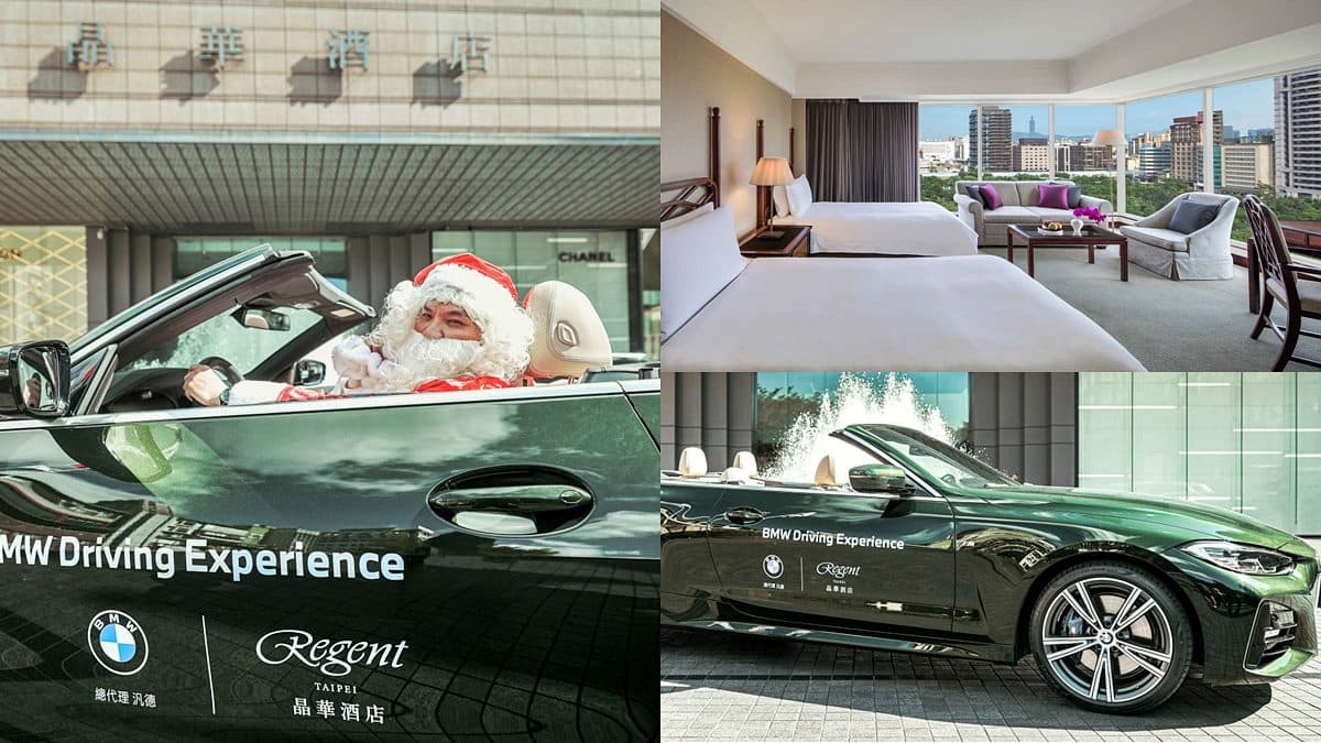 全台唯一!住飯店免費爽開「BMW敞篷車」打卡,還有無限暢飲、下午茶可吃