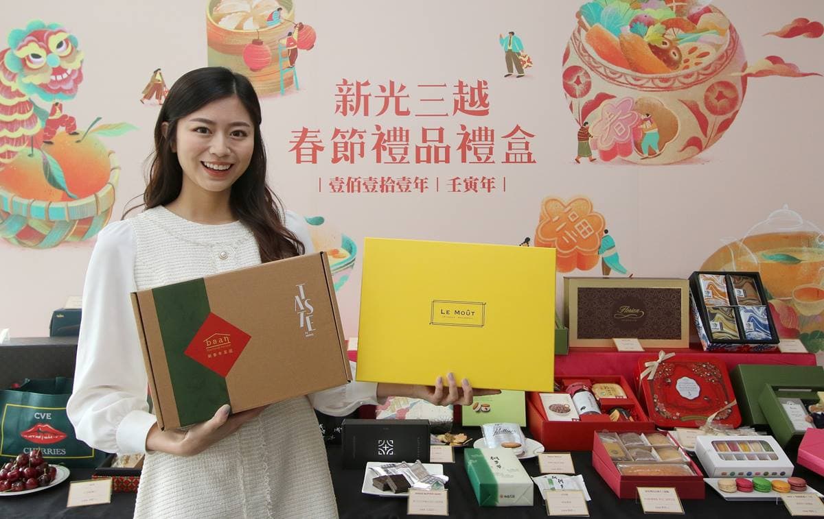 超夯「東京手信」首度登台!150款夯品快閃店,深法甜點、門前隱味限定版 超夯「東京手信」首度登台!150款夯品快閃店,深法甜點、門前隱味限定版