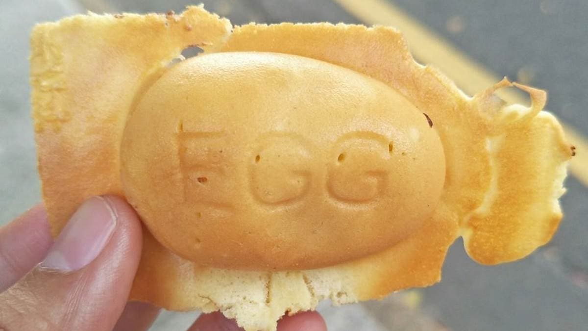 穙食雞蛋糕(員林店)