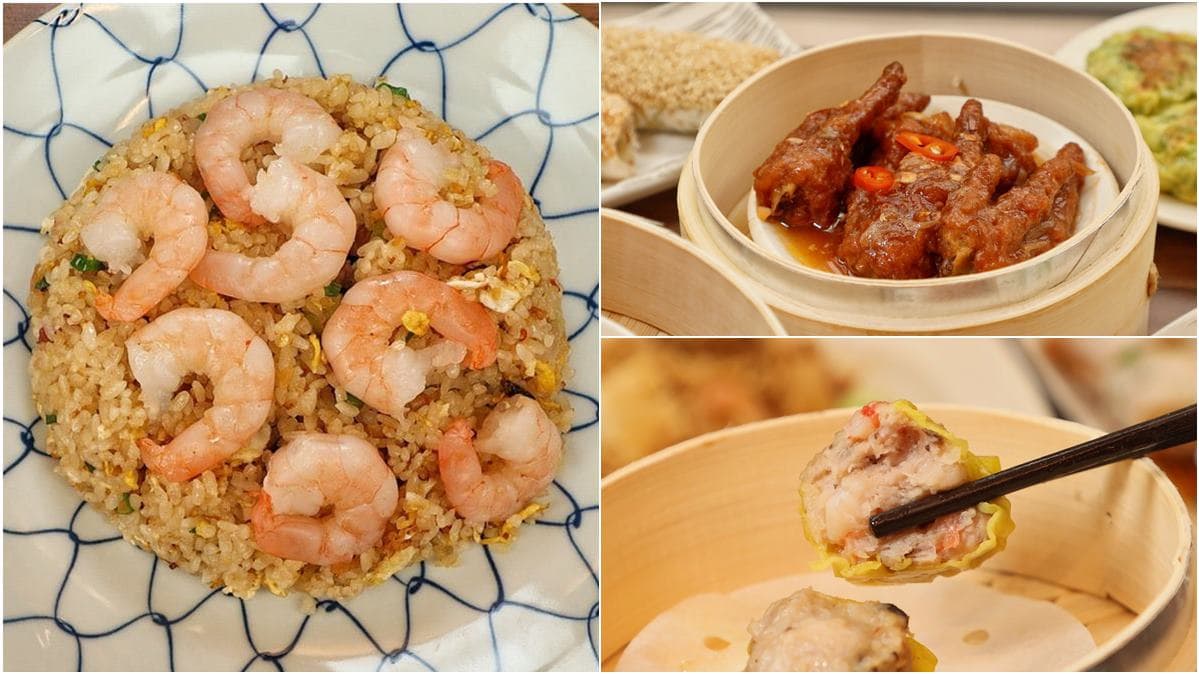【新開店】整單8折!新竹港式餐廳「XO炒飯」鋪滿8隻蝦,港點控必嗑燒賣