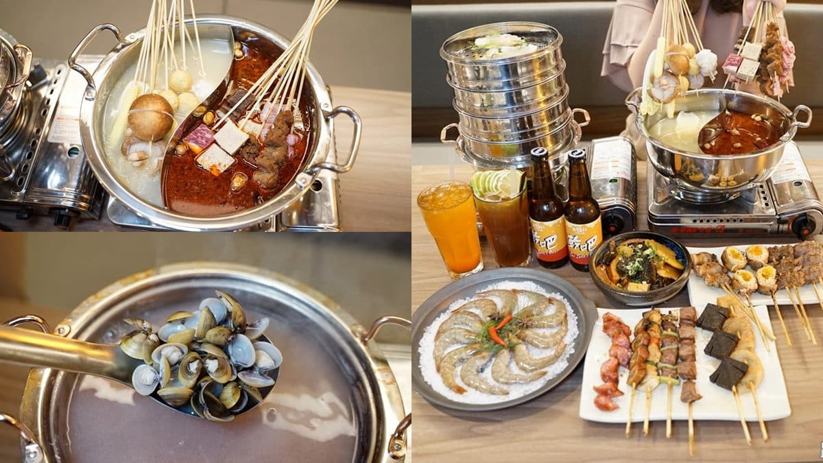 冬季限定!新竹超夯串烤店推「鴛鴦串串」,浮誇海鮮塔加點必嗑「黃金蜆湯」