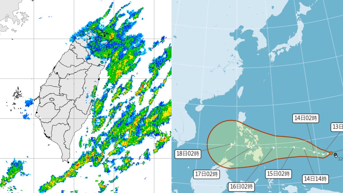 颱風「雷伊」生成路徑曝!4縣市豪雨特報,低溫探15度、週五再轉冷