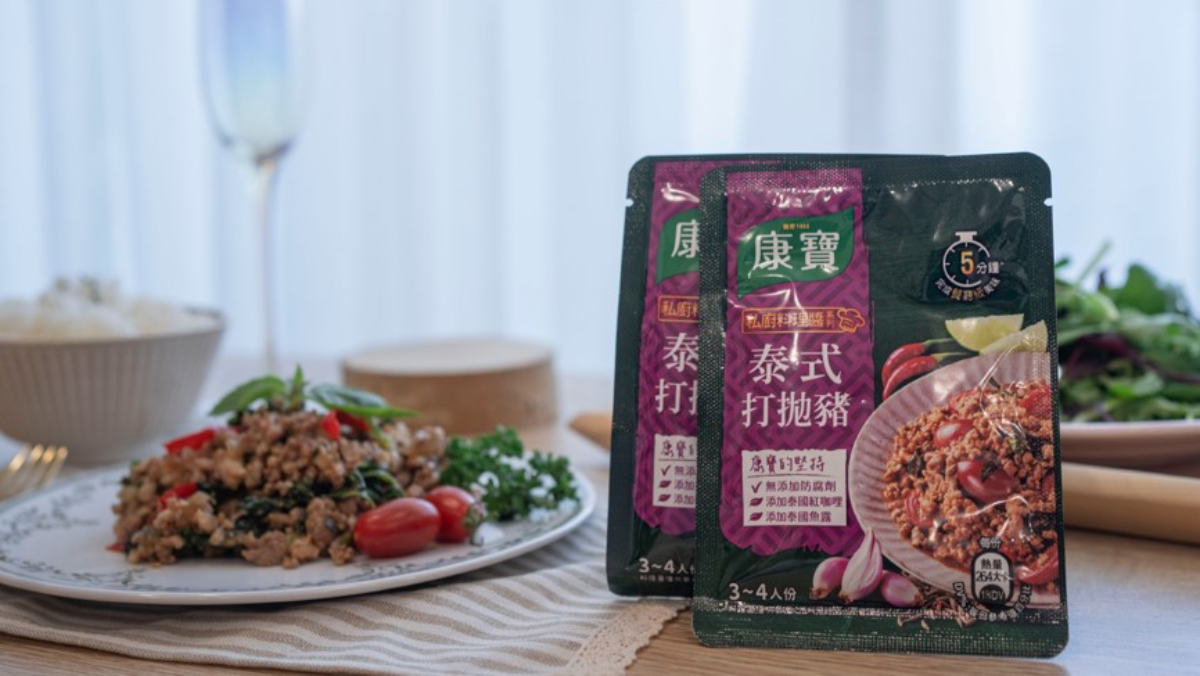 在家宴客不怕漏氣!康寶推「私廚料理醬」把主廚帶回家,餐廳名菜輕鬆端上桌 在家宴客不怕漏氣!康寶推「私廚料理醬」把主廚帶回家,餐廳名菜輕鬆端上桌