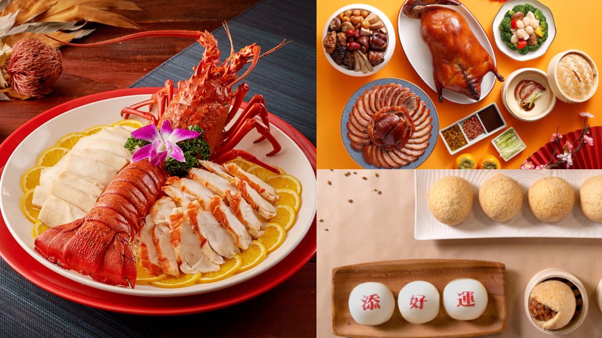 3大品牌年菜搶先訂!在家爽嗑片皮烤鴨、波士頓龍蝦,買再送888元加菜金