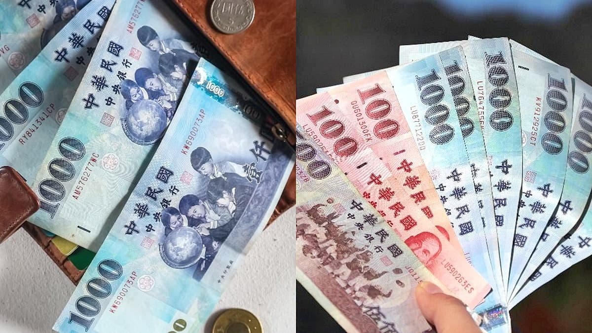 今年最後機會「發大財」!12月下半4星座財運超旺,貴人在身邊、荷包滿滿