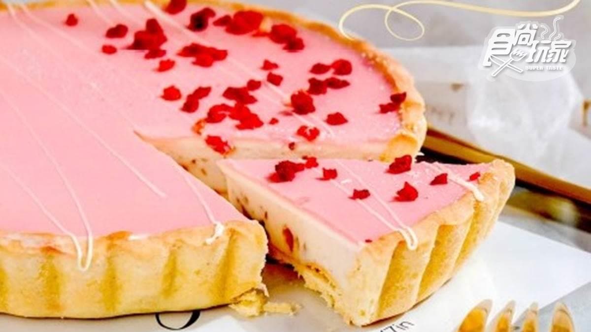 食尚玩家購物網x【揪嗨派】