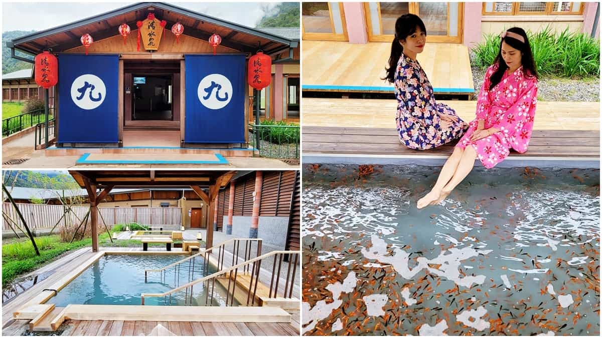 宛如置身日本!宜蘭「清水地熱」日式湯屋40元就能泡,還可穿浴衣打卡拍美照