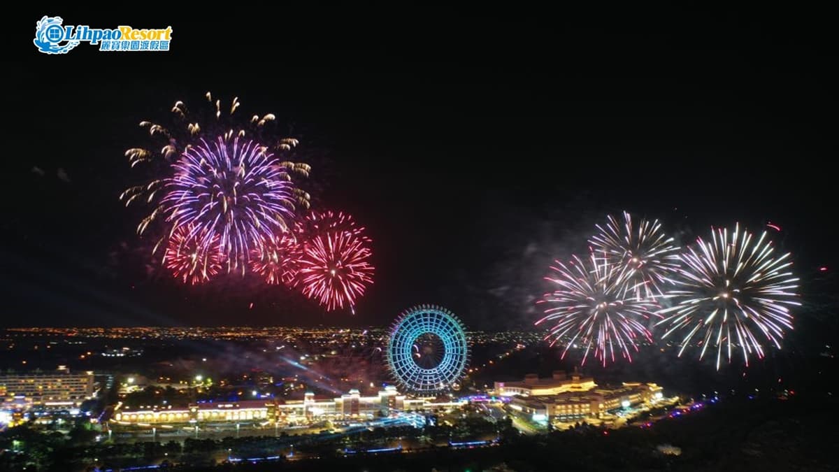 2022台中、麗寶樂園跨年卡司曝!Ella、頑童壓軸嗨唱,還有300秒璀璨煙火秀 2022台中、麗寶樂園跨年卡司曝!Ella、頑童壓軸嗨唱,還有300秒璀璨煙火秀