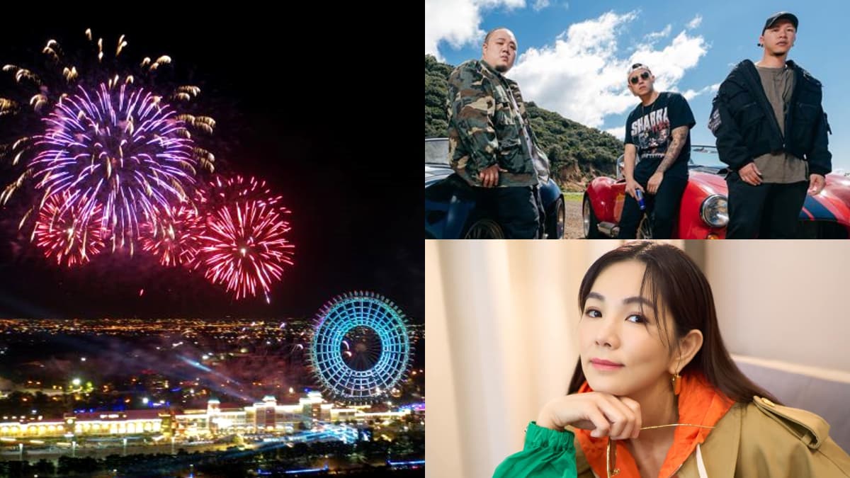 2022台中、麗寶樂園跨年卡司!Ella、頑童壓軸,還有300秒煙火秀