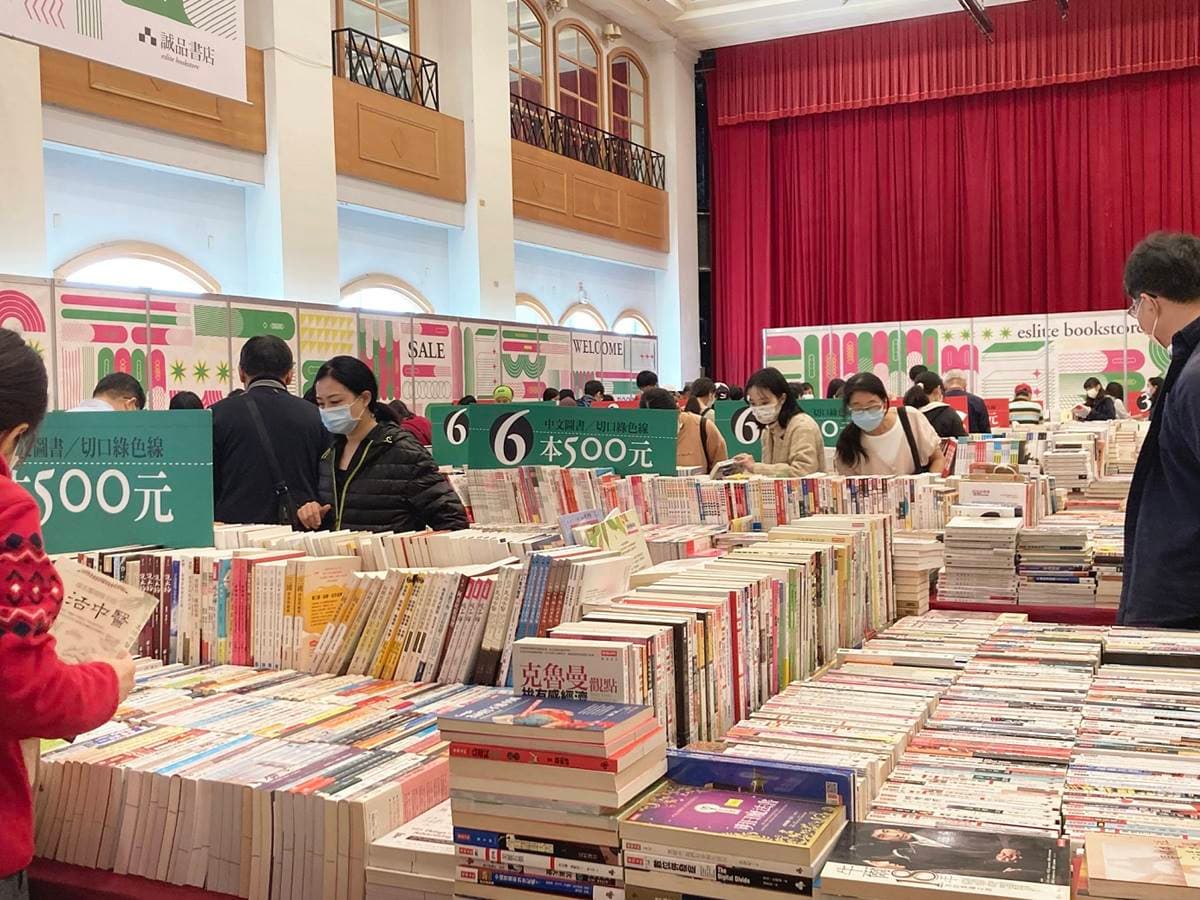 整套漫威不到100元!誠品書店拍賣會1折起,原文小說、電影漫畫通通有 整套漫威不到100元!誠品書店拍賣會1折起,原文小說、電影漫畫通通有