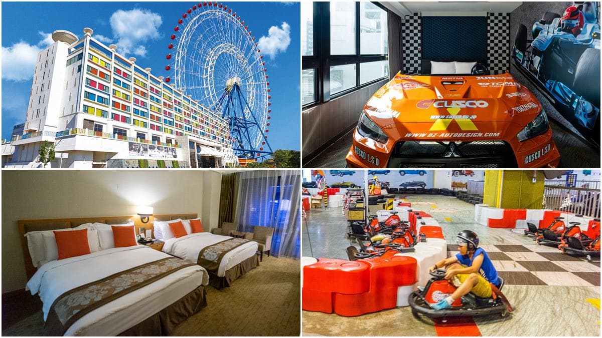 最低2.3折!全台7大「親子飯店」五倍券優惠:免費送樂園門票、DIY體驗券