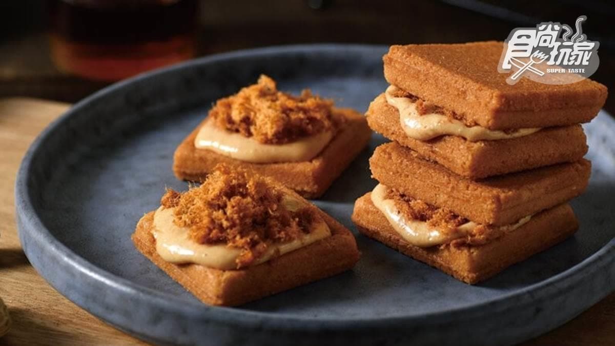 食尚玩家購物網x【簡單李】