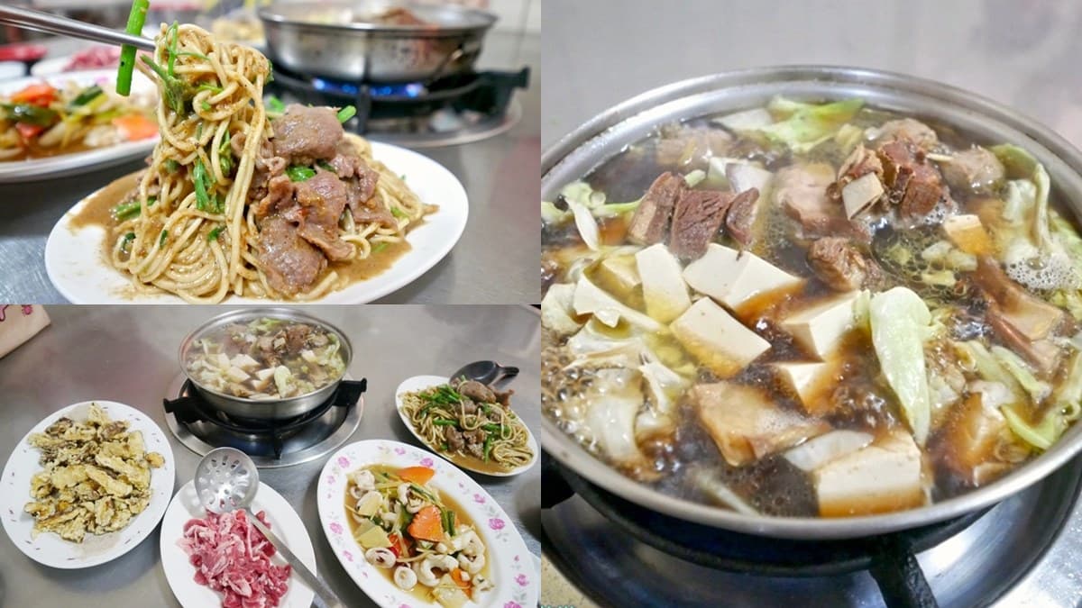 泡完湯必吃!台東知本「排隊羊肉爐」湯頭超鮮美,再搭唰嘴羊肉炒麵更滿足