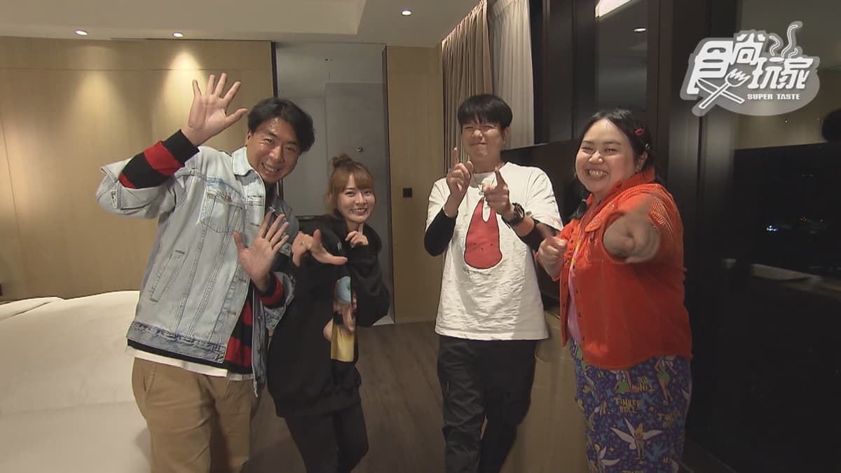 12/16《瘋狂總部》網路限定版影音:新北耶誕吃住攻略