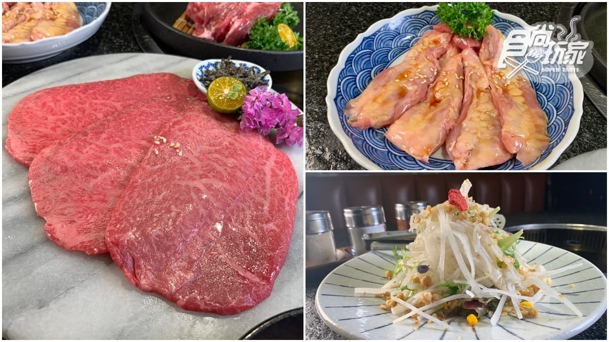 3個月前預訂才吃得到!台南日式燒肉藏身百年老宅,必點限量「高山飛驒牛」