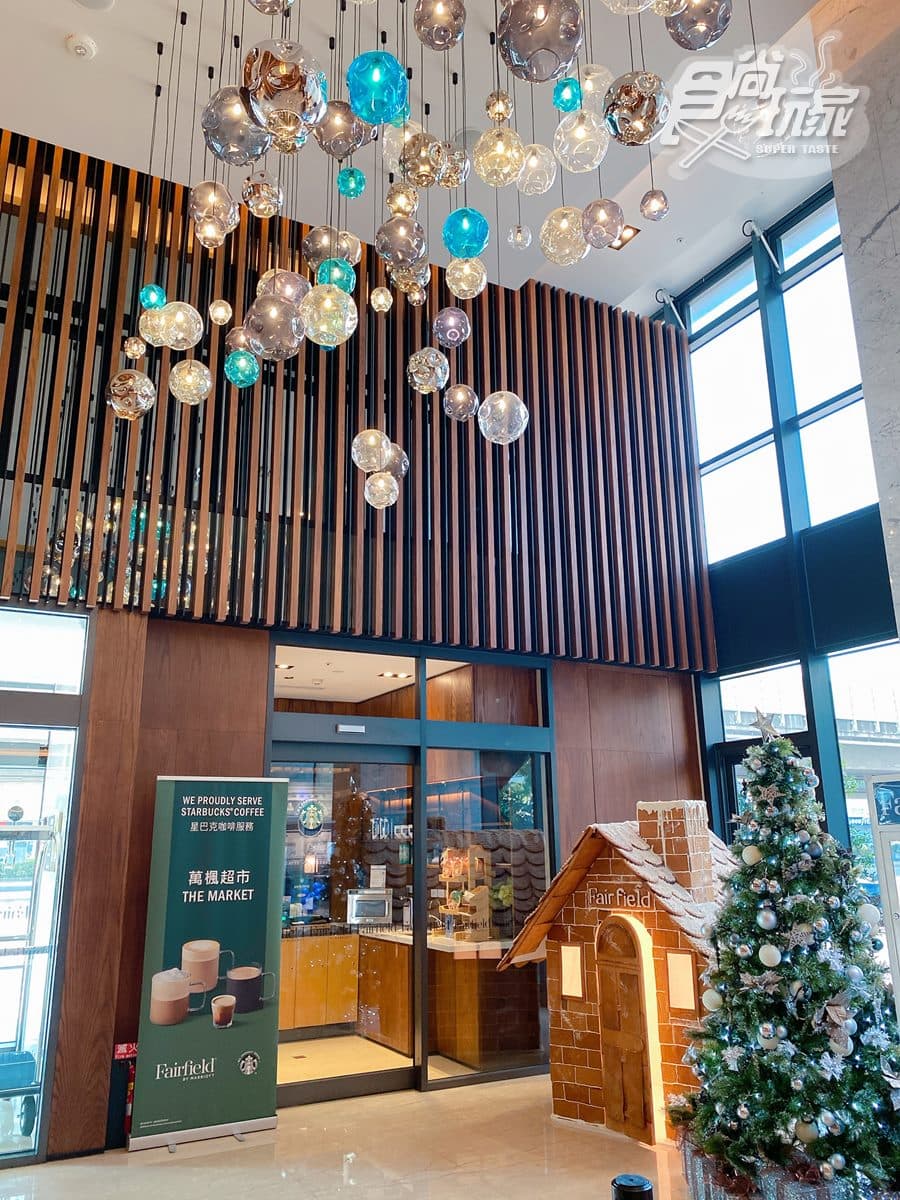 全台首家「星巴克自助吧」飯店!走路就到逢甲夜市,還有麻薏早餐、耶誕火雞餐 全台首家「星巴克自助吧」飯店!走路就到逢甲夜市,還有麻薏早餐、耶誕火雞餐