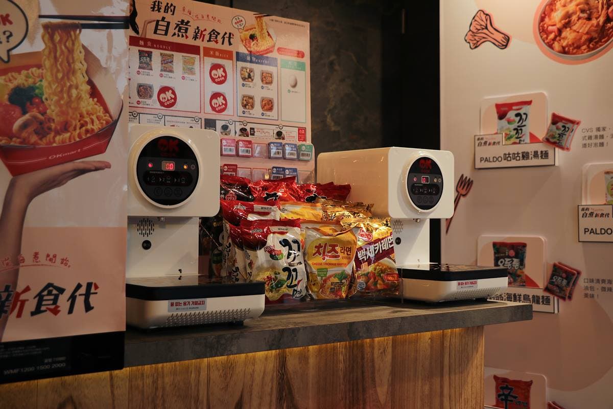 2大超商「自助煮麵機」回來了!韓式鍋麵300秒即享,萊爾富還送茶葉蛋 2大超商「自助煮麵機」回來了!韓式鍋麵300秒即享,萊爾富還送茶葉蛋