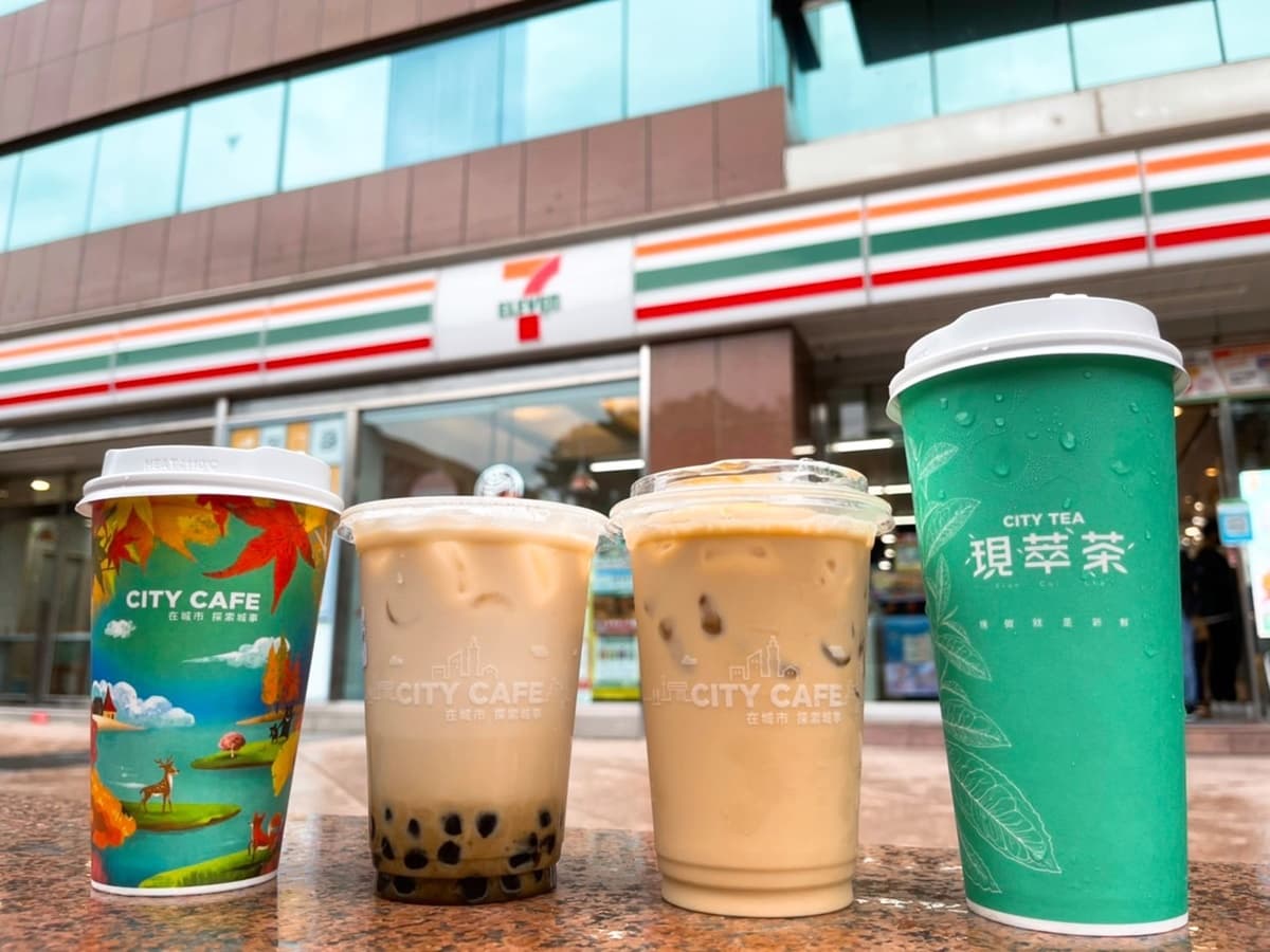 CITY飲品買一送一!小七3大優惠連發,再享年終慶滿額88折、第2杯半價 CITY飲品買一送一!小七3大優惠連發,再享年終慶滿額88折、第2杯半價