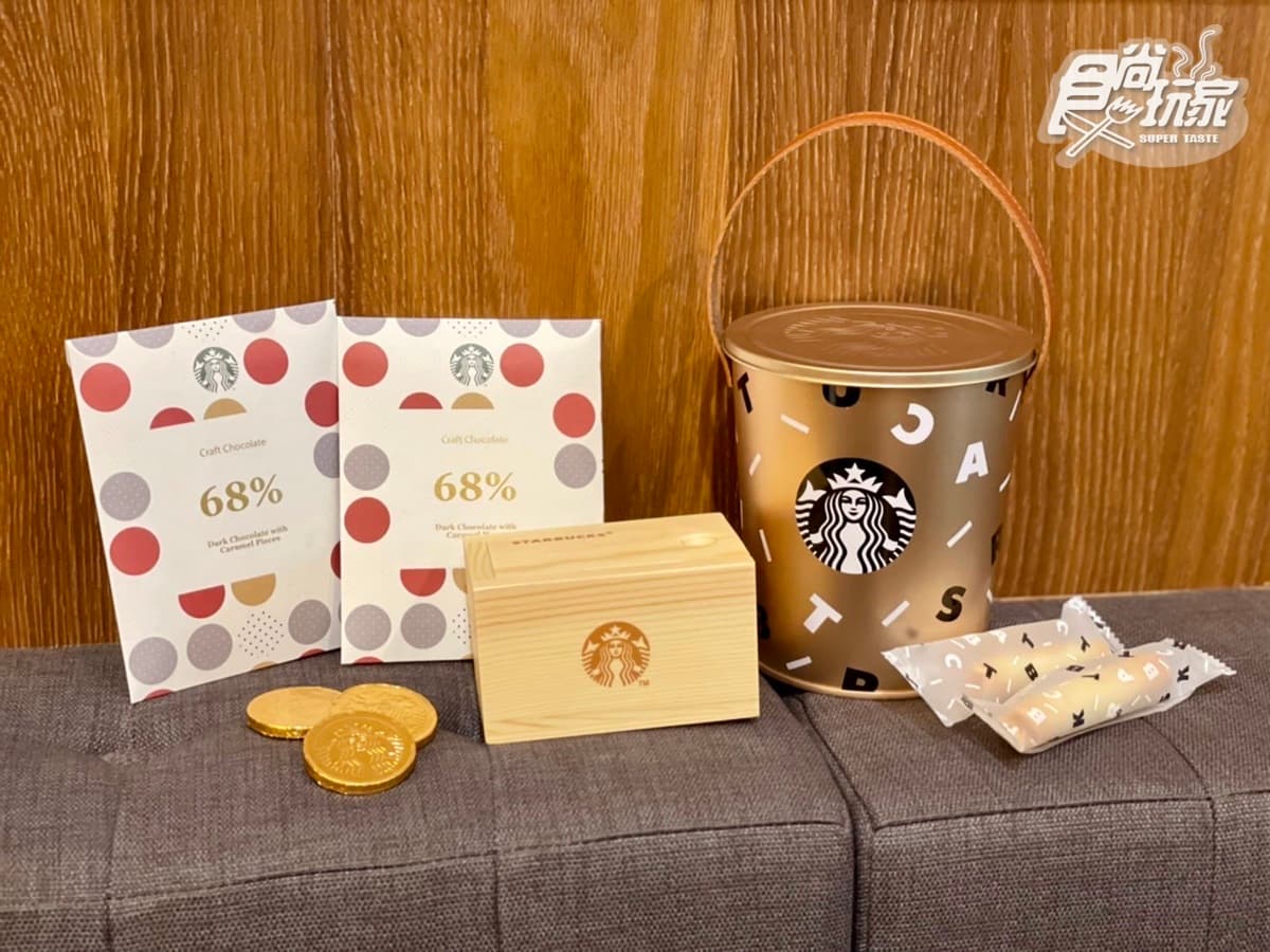 星巴克IG暴紅「鹹焦糖那堤」快喝!耶誕3大新飲品,4吋草莓蛋糕預購搶翻 星巴克IG暴紅「鹹焦糖那堤」快喝!耶誕3大新飲品,4吋草莓蛋糕預購搶翻