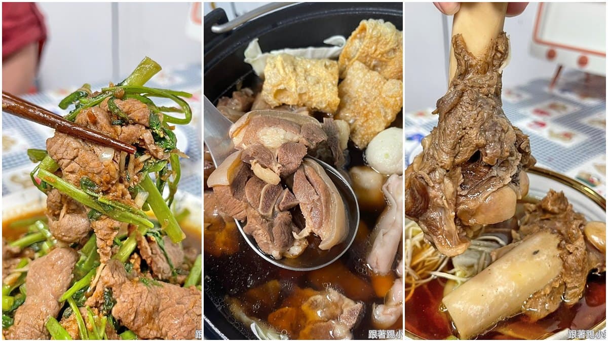 冬天進補必吃!新竹超夯「藥膳羊肉爐」香氣逼人,老饕必搭手切羊肉炒麵