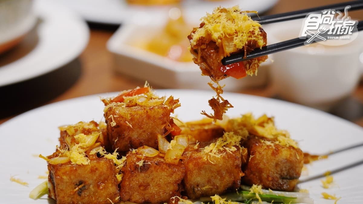 私廚聚餐來這就對了!65年老宅吃粵菜,必嘗1斤法國正龍鱈、頭抽焗海蝦 私廚聚餐來這就對了!65年老宅吃粵菜,必嘗1斤法國正龍鱈、頭抽焗海蝦