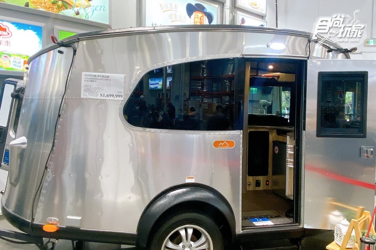 好市多「露營車界勞斯萊斯」 百萬內裝曝!乾濕分離衛浴、烹飪廚具超齊全 好市多「露營車界勞斯萊斯」 百萬內裝曝!乾濕分離衛浴、烹飪廚具超齊全