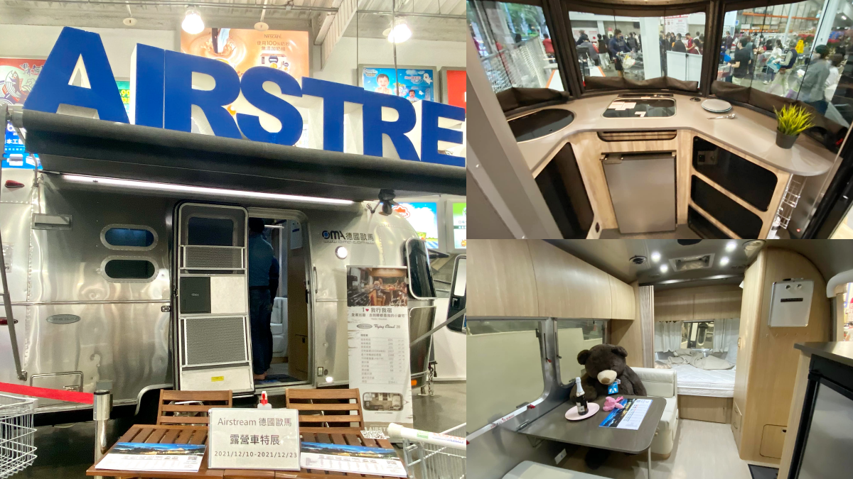 好市多「露營車界勞斯萊斯」 百萬內裝曝!乾濕分離衛浴、烹飪廚具超齊全