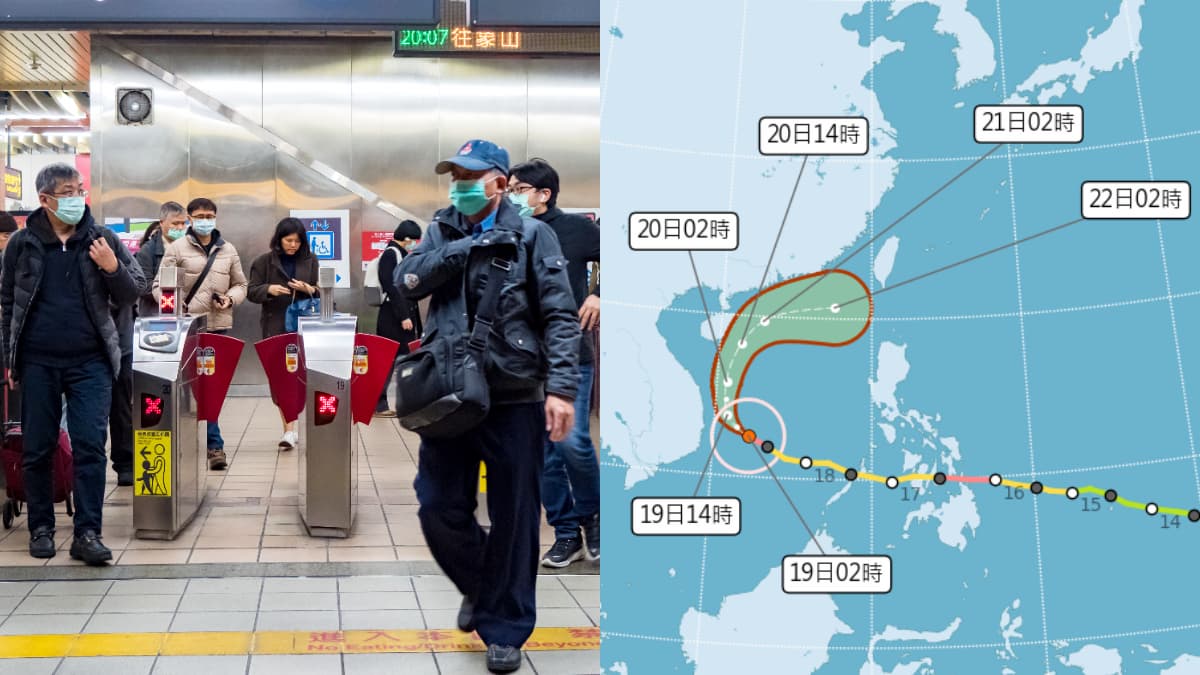 入冬最強冷空氣!耶誕「急凍10度以下」,全台有雨連續濕涼3天