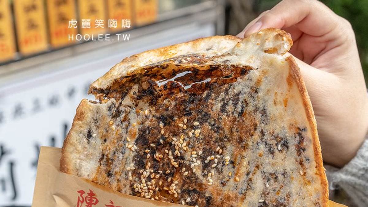 陳記荊州鍋盔(楠梓總店) img