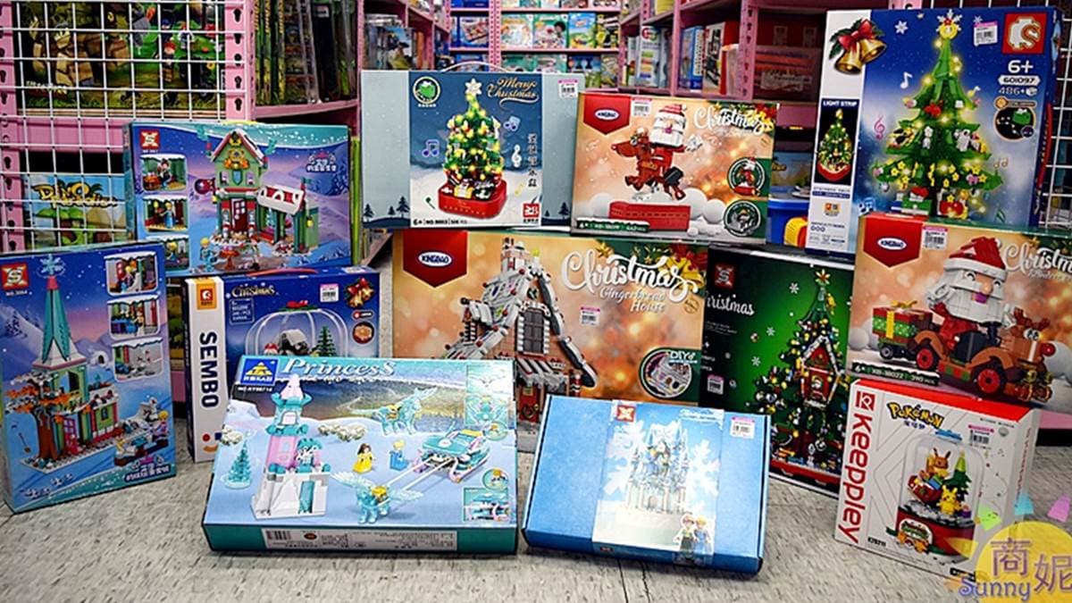 亞細亞toys批發家族 (台中北屯場)
