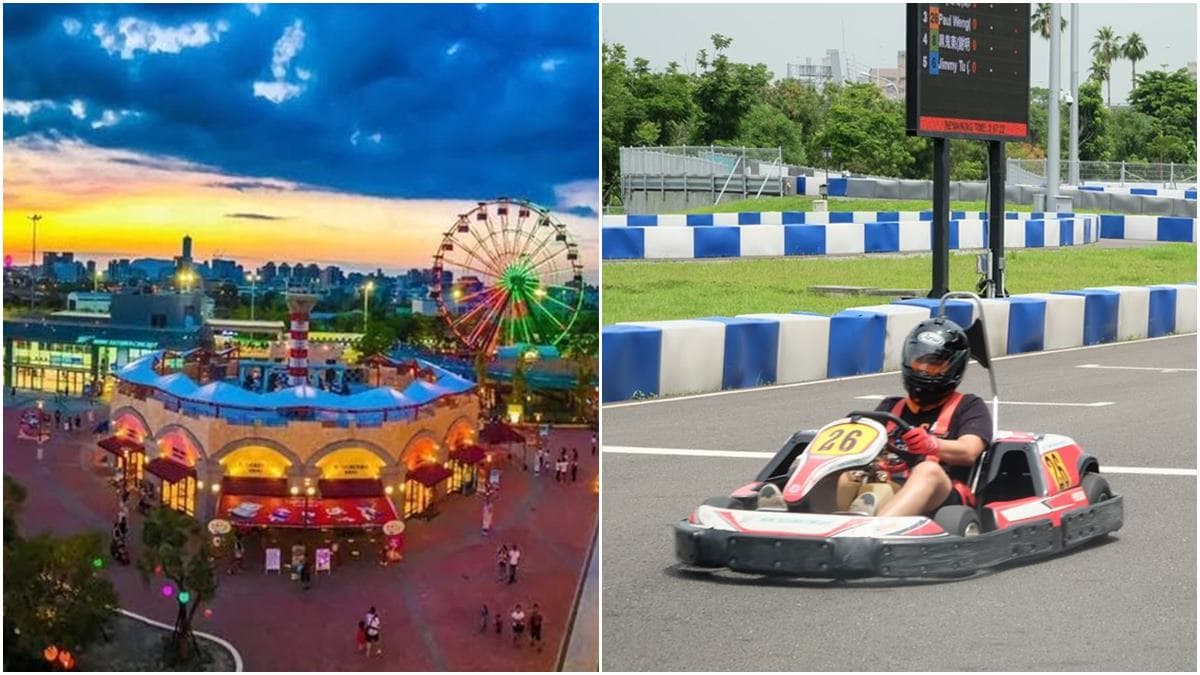 連續10天免費入園!「鈴鹿賽道樂園」這2類人爽玩,邊緣人送500元遊樂券