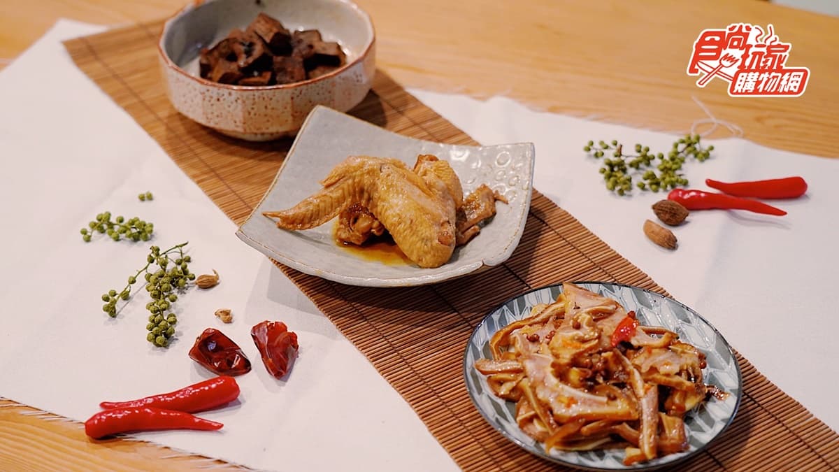 網賣翻「海裕芬滷味」!必嗑爆汁伯爵茶豆干、紹興酒雞翅,藝人朋友都推爆 網賣翻「海裕芬滷味」!必嗑爆汁伯爵茶豆干、紹興酒雞翅,藝人朋友都推爆