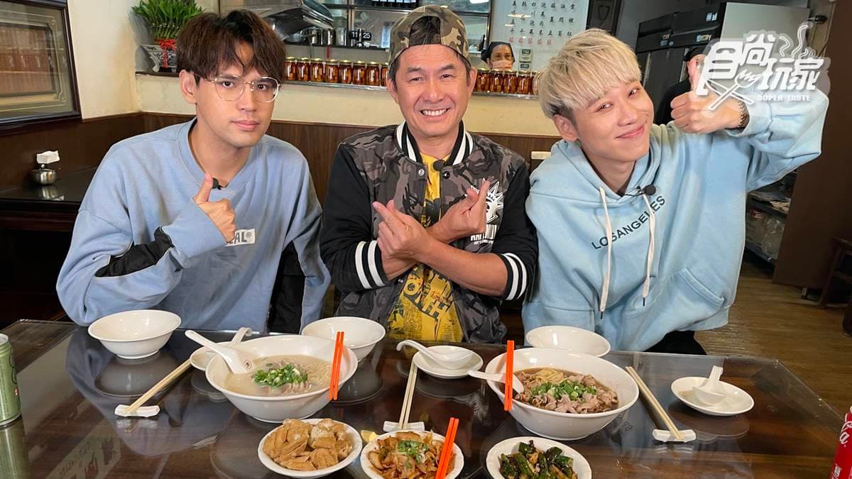12/21節目《魚肉鄉民》店家資訊:台北老司機美食