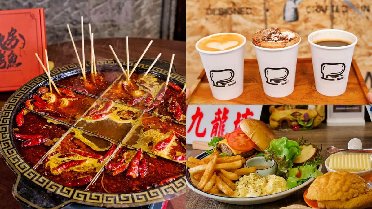 全台首座「滑冰市集」!30攤打卡夯店可逛,九宮格麻辣燙、韓國咖啡廳都有