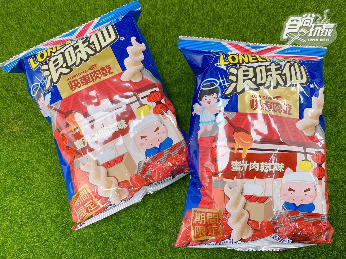 超狂「蜜汁肉乾浪味仙」新上市!快車肉乾新春69折,再送超Q「胖虎提袋」 超狂「蜜汁肉乾浪味仙」新上市!快車肉乾新春69折,再送超Q「胖虎提袋」