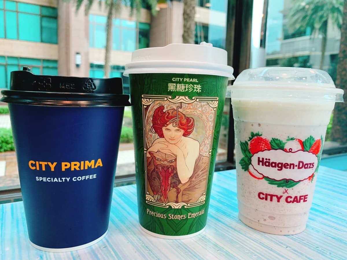 小七耶誕連5天「買一送一」!CITY精品拿鐵、黑糖珍奶都有,加碼零食飲料半價 小七耶誕連5天「買一送一」!CITY精品拿鐵、黑糖珍奶都有,加碼零食飲料半價