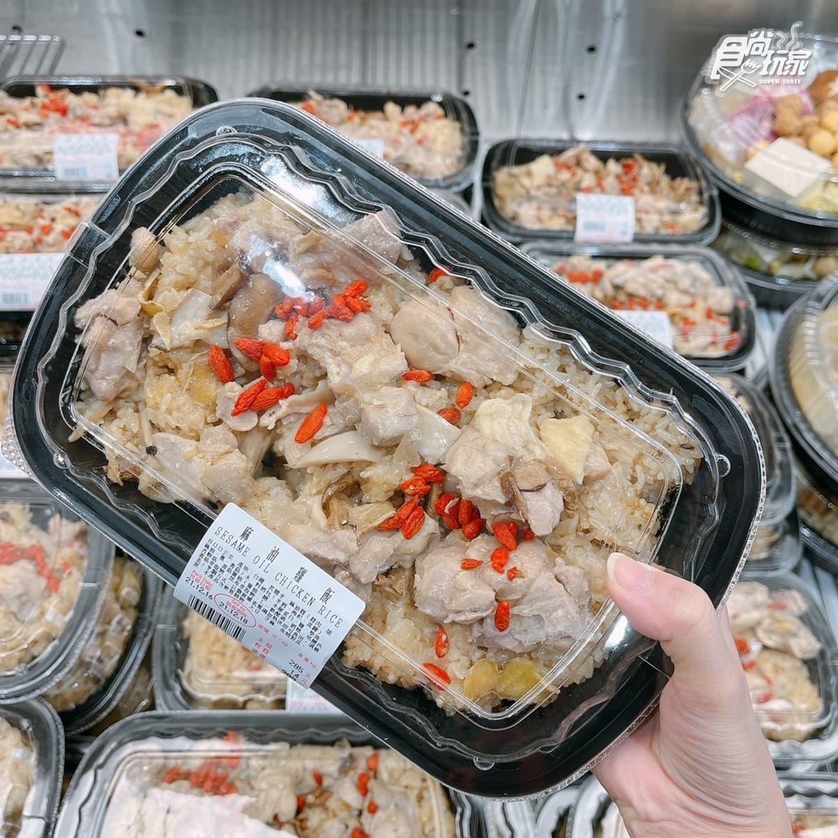 冬天進補聖品!好市多新上架「麻油雞飯」,鹹香杏鮑菇+軟Q糯米超唰嘴 冬天進補聖品!好市多新上架「麻油雞飯」,鹹香杏鮑菇+軟Q糯米超唰嘴