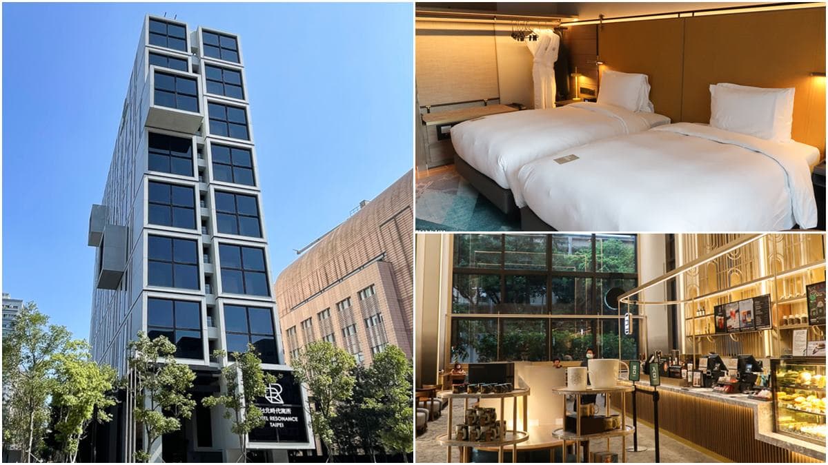 2折起入住!全台8大飯店五倍券好康,免費拿海洋公園門票、爽嗑星巴克餐點 2折起入住!全台8大飯店五倍券好康,免費拿海洋公園門票、爽嗑星巴克餐點