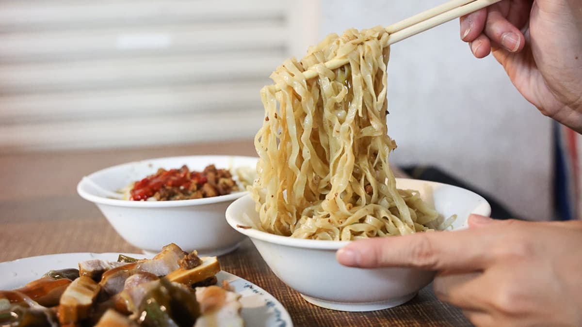 清安意麵 img