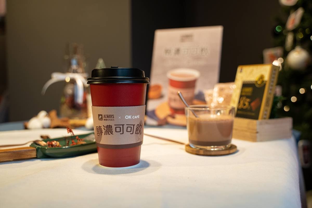 OKmart推聯名可可飲了!冬季巧克力飲5選:麻古提拉米蘇、茶巧克力買一送一 OKmart推聯名可可飲了!冬季巧克力飲5選:麻古提拉米蘇、茶巧克力買一送一