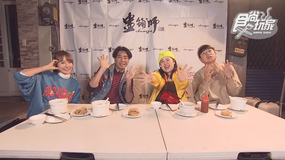 12/23節目《瘋狂總部》店家資訊:雲林幽靈夜市美食