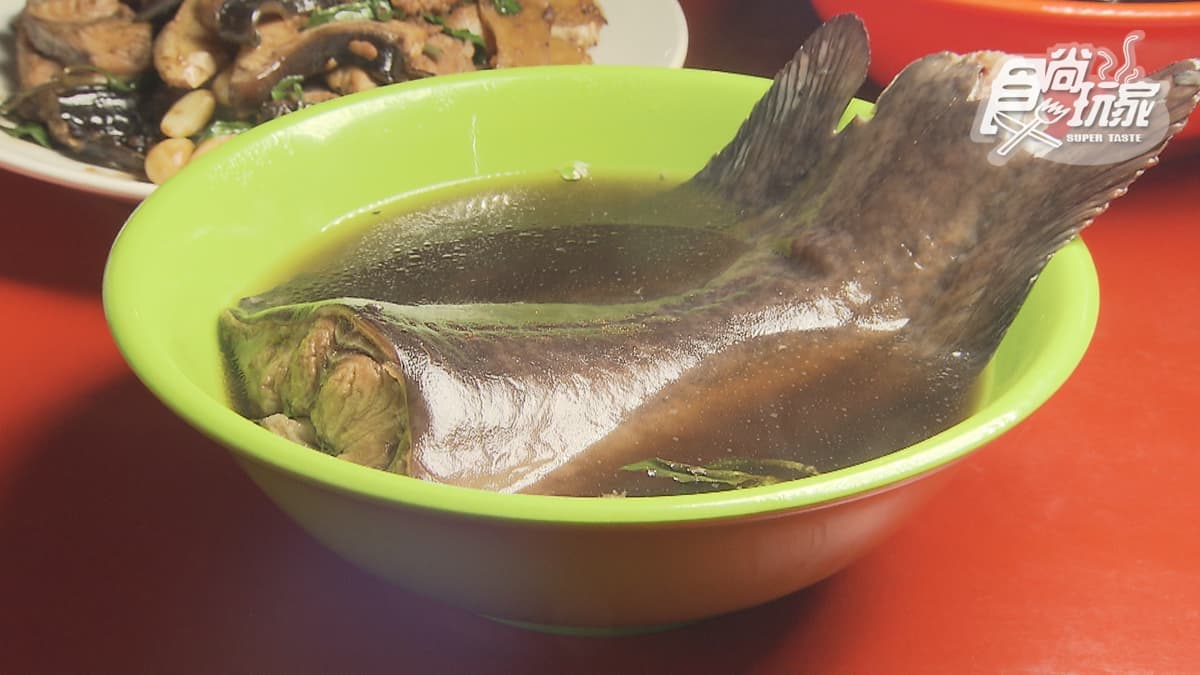 阿輝當歸土虱