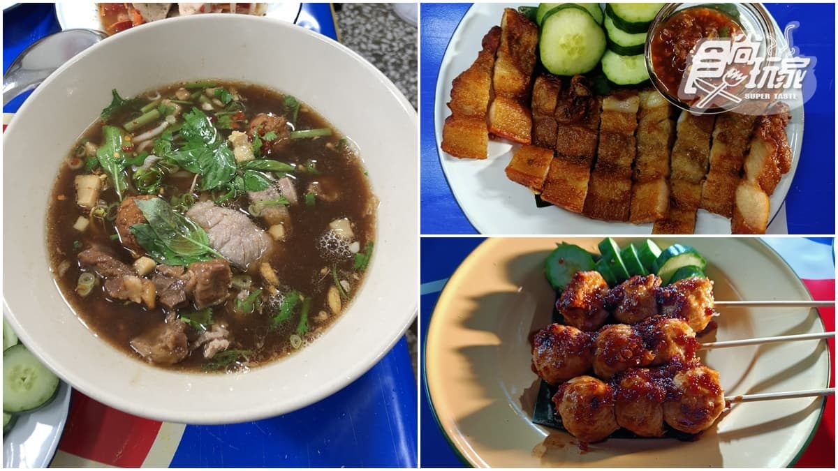 秒飛泰國!高雄道地「泰式船麵」微辣湯頭超過癮,魚露三層肉醃製1天才夠味