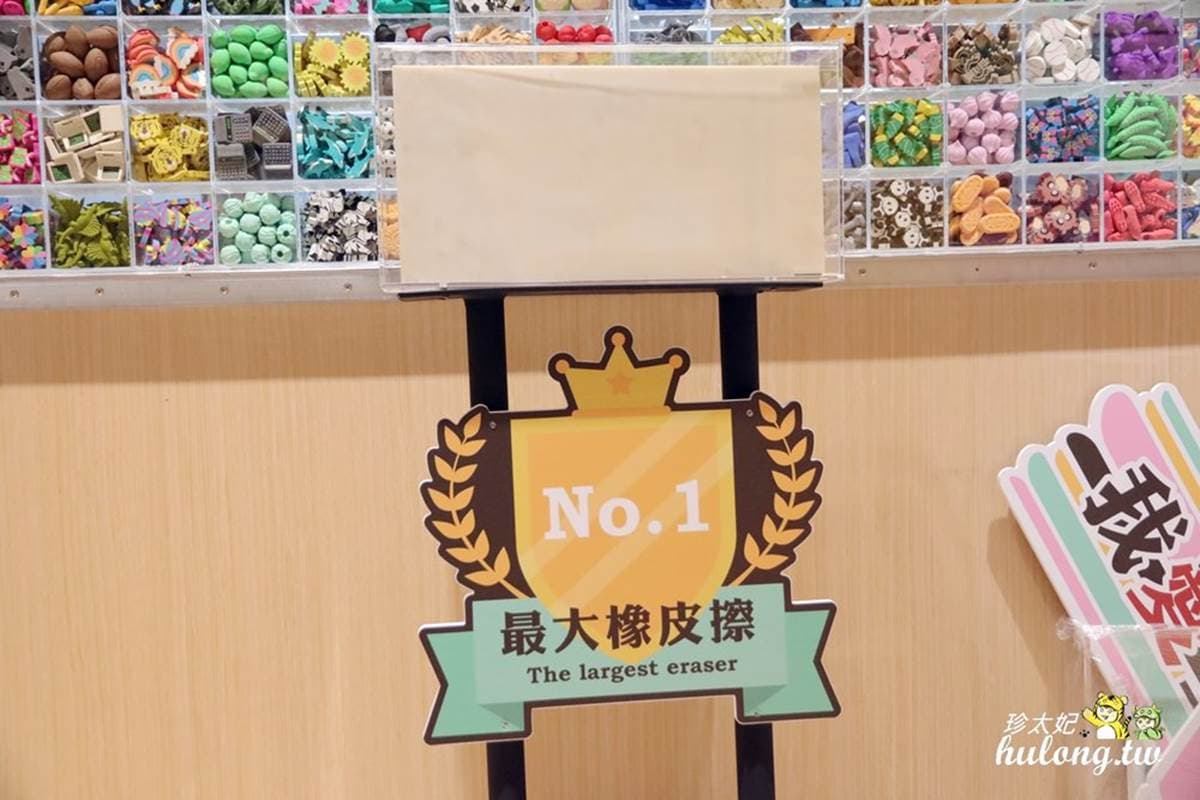 爸媽快筆記!北部6家親子DIY觀光工廠:組裝機器人、彩繪帆布包、窯烤披薩 爸媽快筆記!北部6家親子DIY觀光工廠:組裝機器人、彩繪帆布包、窯烤披薩