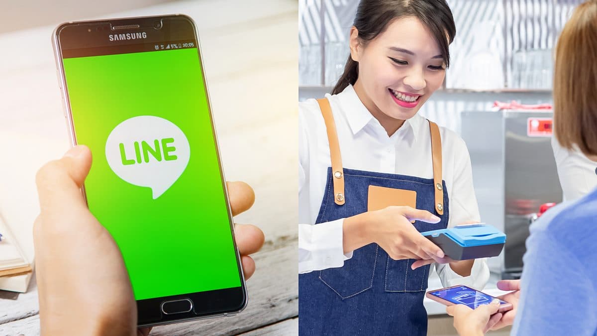 跨年前快更新!LINE Pay最新版本釋出,少1步驟明年無法正常使用